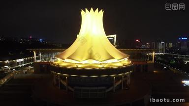 广西南宁国际会展中心夜景